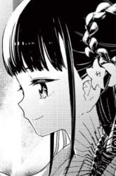Komik Mushi Mezuru Himegimi no Kekkon Preview Gambar 1