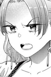Komik Mushi Mezuru Himegimi no Kekkon Preview Gambar 3