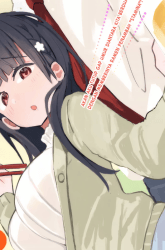 Komik Mutsuko, Seiwo Tsukemasu! Preview Gambar 2