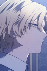 Komik My Childhood Friends Are Trying to Kill Me Preview Gambar 2