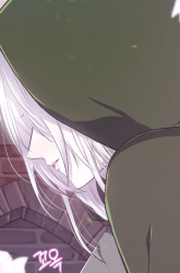 Komik My Childhood Friends Are Trying to Kill Me Preview Gambar 3