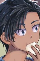 Komik My Marriage to Saneka Preview Gambar 1