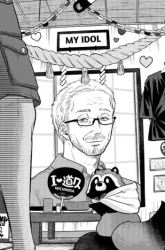 Komik My Marriage to Saneka Preview Gambar 3