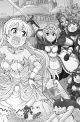 Komik “My Princess You Must Die!” Said the Female Knight Preview Gambar 4