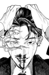 Komik Myther Preview Gambar 1