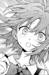 Komik Nakinagi Preview Gambar 2