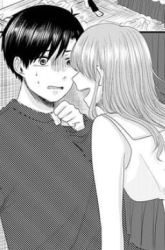 Komik Nanase-san no Koi ga Ijou Preview Gambar 1