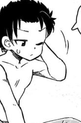 Komik Nani mo Wakaranai Preview Gambar 2