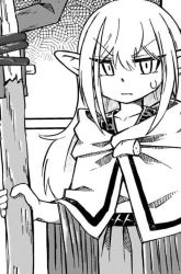 Komik Nani mo Wakaranai Preview Gambar 3