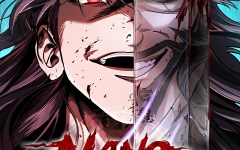 Komik Nano Machine