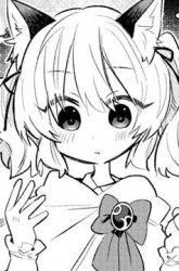 Komik Nekomimi Shoujo wa Mori de Slow Life wo Okuritai: Mofumofu wa Shomou Shimashita ga, Seijo to ka Ouji-sama to ka wa Chuumongai desu Preview Gambar 3