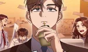 Komik Off Work Today Too