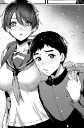 Komik Osananajimi to Kanojo to Preview Gambar 2