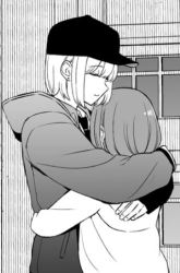 Komik Ouji-sama no Tomodachi Preview Gambar 1