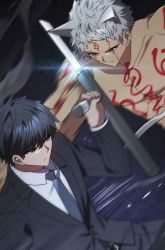 Komik Part-Time Grim Reaper Preview Gambar 1