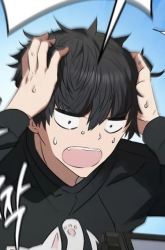 Komik Part-Time Grim Reaper Preview Gambar 4