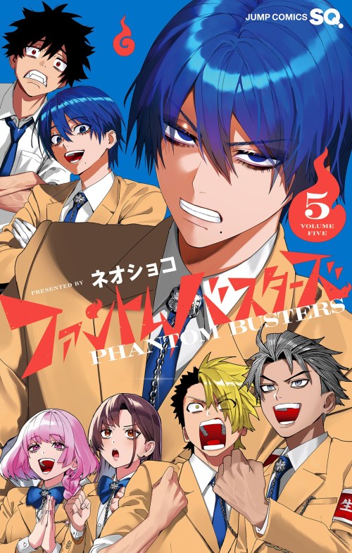 Komik Phantom Busters Bahasa Indonesia - Baca Online Gratis