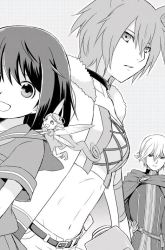 Komik Potion, Wagami o Tasukeru Preview Gambar 2