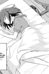 Komik Potion, Wagami o Tasukeru Preview Gambar 4