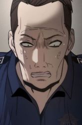 Komik Prison Guard Zero Preview Gambar 3