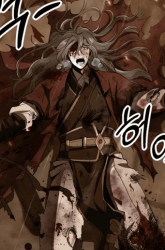 Komik Reincarnation of the Martial God Preview Gambar 2