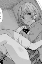 Komik Renai no Jugyou Preview Gambar 4