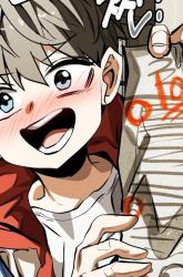 Komik Repeat Student M Preview Gambar 1