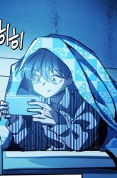 Komik Repeat Student M Preview Gambar 2