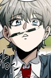 Komik Repeat Student M Preview Gambar 3