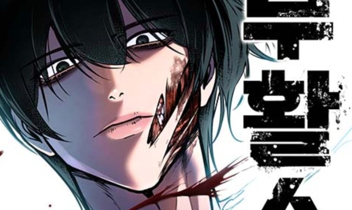Komik Resurrection Boy
