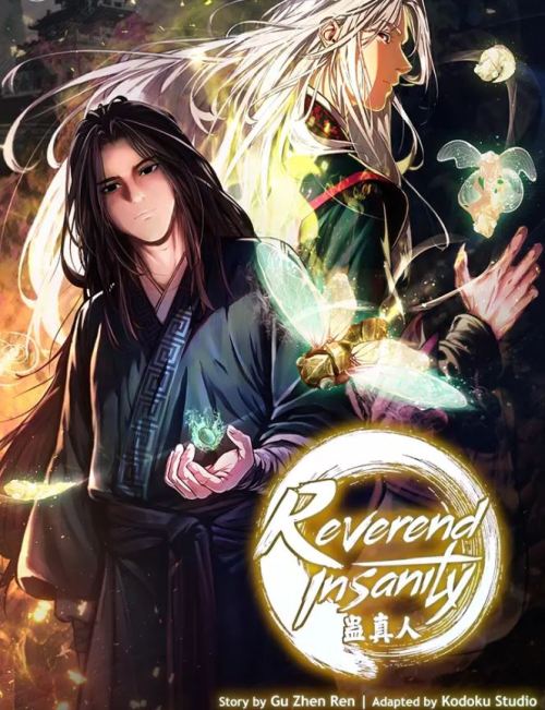 Komik Reverend Insanity (Remake) Bahasa Indonesia - Baca Online Gratis