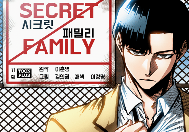 Komik Secret Family