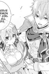Komik Seikenshi-sama no Maken-chan Preview Gambar 2