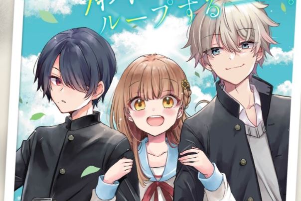 Komik Seishun wa Sankakkei no Loop