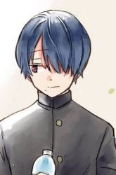 Komik Seishun wa Sankakkei no Loop Preview Gambar 1