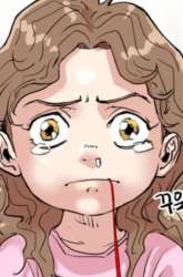 Komik Seoul Ghost Story Civil Complaints Department Preview Gambar 1
