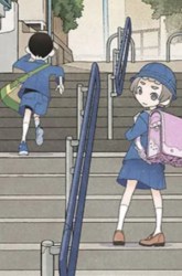 Komik Shibuya Near Family Preview Gambar 1