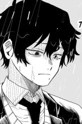 Komik Shihai Shoujo Kubaru-chan Preview Gambar 1