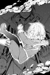 Komik Shinyaku Märchen Preview Gambar 4