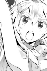 Komik Shokubutsu Monster Musume Nikki Preview Gambar 3