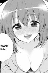Komik SM Kanojo Preview Gambar 1