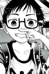 Komik Sotsugyou Album no Kanojotachi Preview Gambar 1