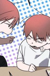 Komik Sounds Like Preview Gambar 3
