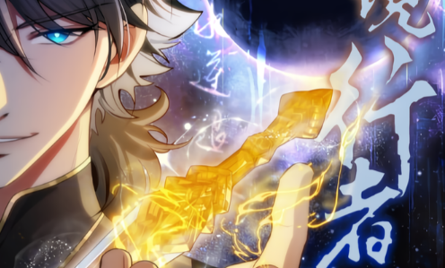 Komik Spirit Realm Wanderer