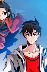 Komik SSS-Class Gacha Hunter Preview Gambar 1