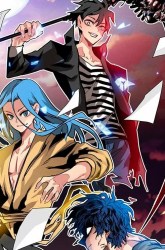 Komik SSS-Class Gacha Hunter Preview Gambar 3
