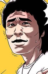 Komik Star Ginseng Store Preview Gambar 3
