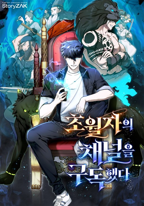 Komik Subscribing to the Transcendent’s Channel Bahasa Indonesia - Baca Online Gratis