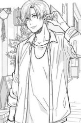 Komik Tadano Kougyou Koukou no Nichijou Preview Gambar 2