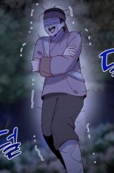 Komik Tale of Vengenful Spirits Preview Gambar 3